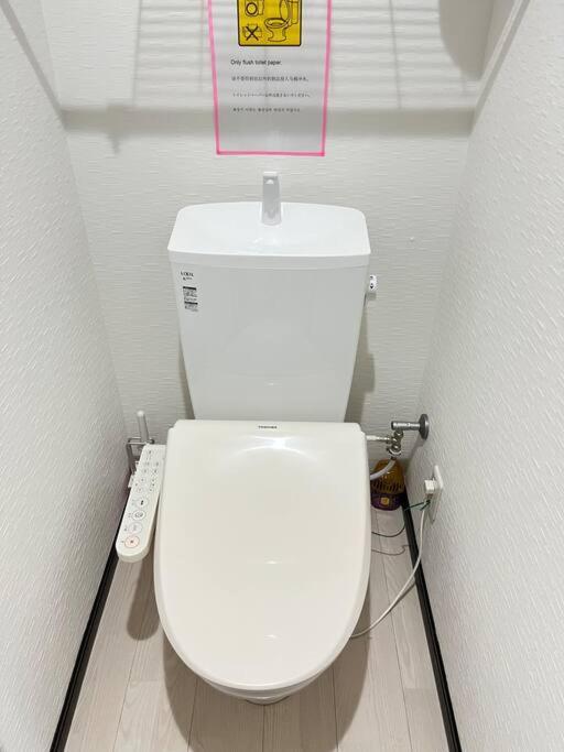 *301 Oshiage Sta 3Mins Walk! Wi-Fi Elevator Διαμέρισμα Τόκιο Εξωτερικό φωτογραφία